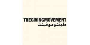 The Giving Movement LOGO 400x400 - The Giving Movement Coupons & promo codes