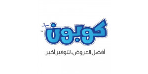 كوبون - كوبون عربي - شعار 400x400 - كوبونات_صفقات