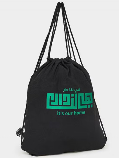 30% OFF on Styli bag printed with It's our home from Namshi