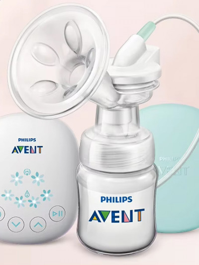 Aliexpress deal on Philips Avent Pump to save 68%