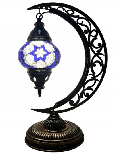 Hilal Ramadan lantern from Noon