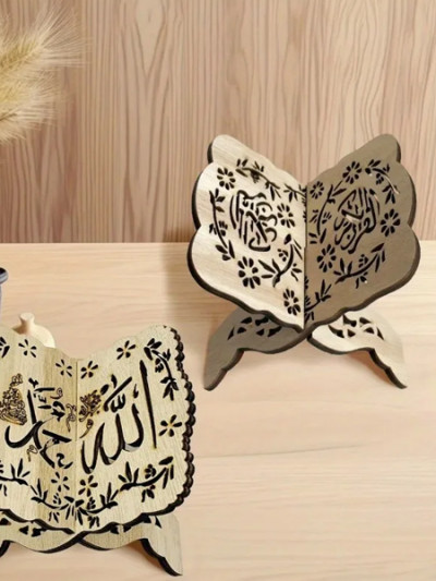 Wooden Holy Quran holder with 83% AliExpress Sale - Aliexpress coupon