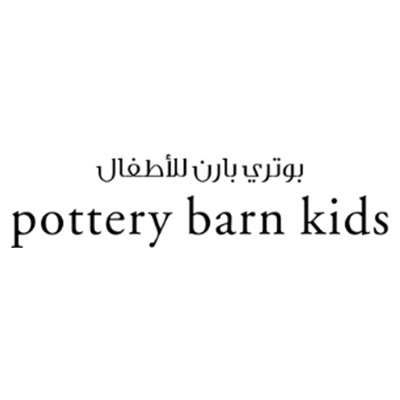 Pottery Barn Kids LOGO - 400x400 - Pottery Barn Kids coupons