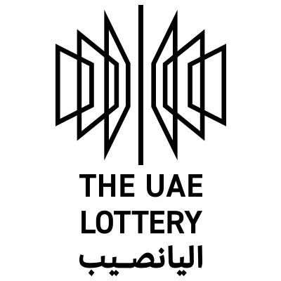 شعار The UAE Lottery - اسهل طريقة لتصبح مليونير