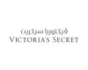 Victoria's Secret - ArabicCoupon - Victoria's Secret coupons and promo codes