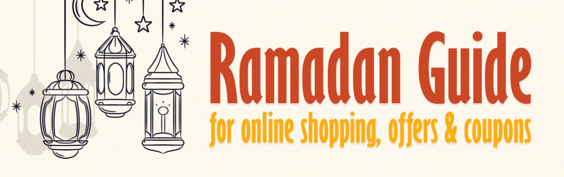 دليل رمضان للتسوق اونلاين مع كودات خصم وعروض رمضان